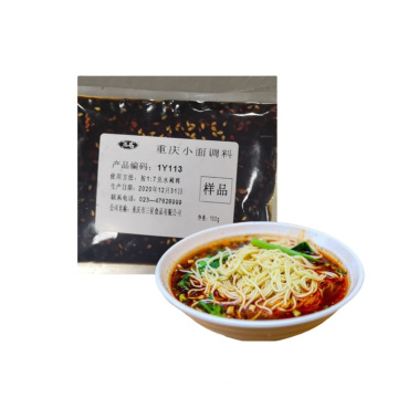 Hot Sale Delicious Chinese Flavor Noodle Codiment Spicy Instant Noodle Paste 100g/bag